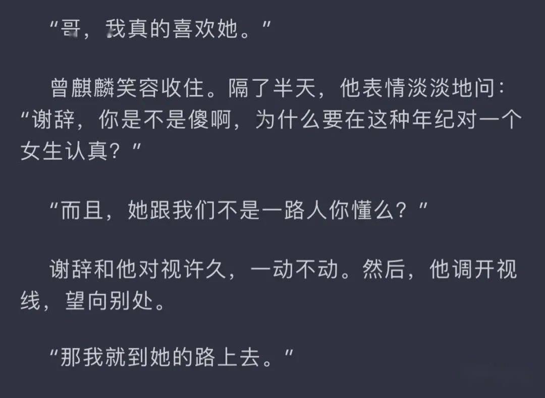 救援摄影师男孩