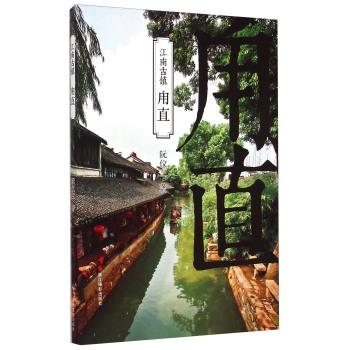 专利公开量 授权量“三连冠” 技术创新还得是长城