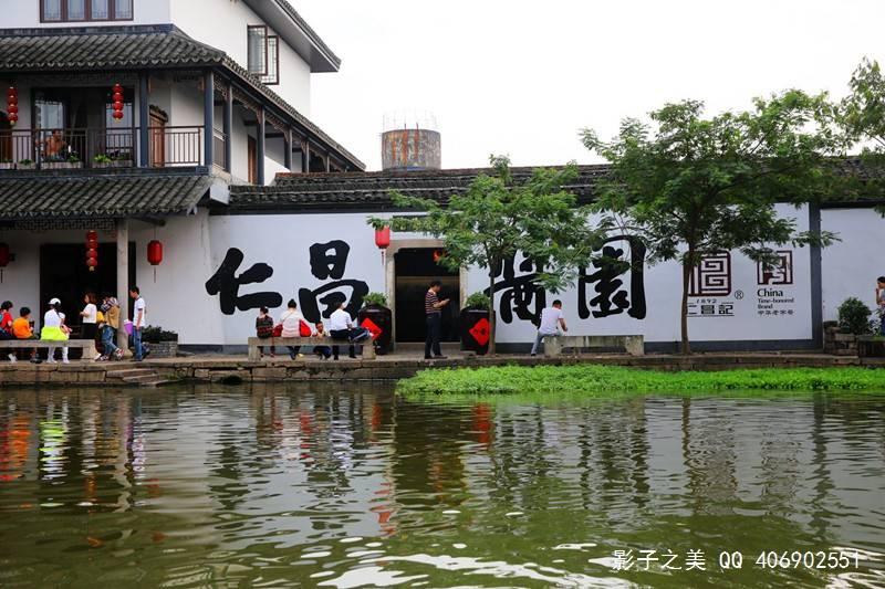 贵州省紫云苗族布依族自治县发布寒潮蓝色预警