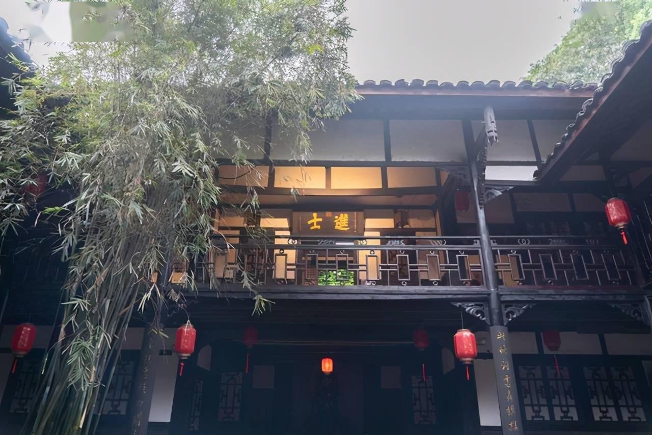 永远的7日之都