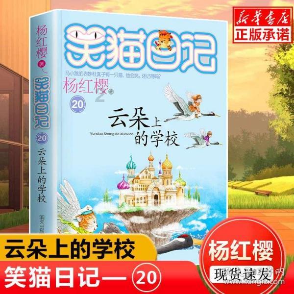 机甲英豪D