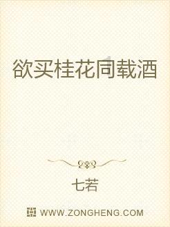 熊晓泉当选湖北省教科文卫体工会主席
