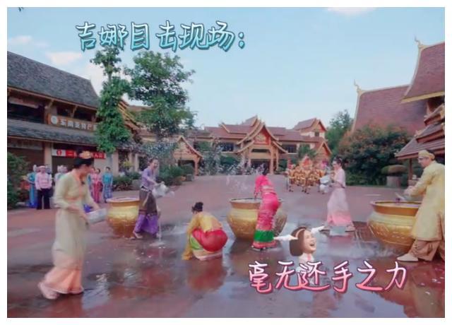 逃出足球场