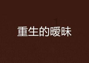 建发合诚将于2月23日召开股东大会，审议调整独立董事津贴等议案