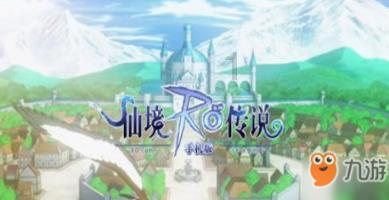 魔王支配