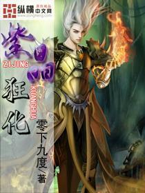 打呼噜之困咋破解