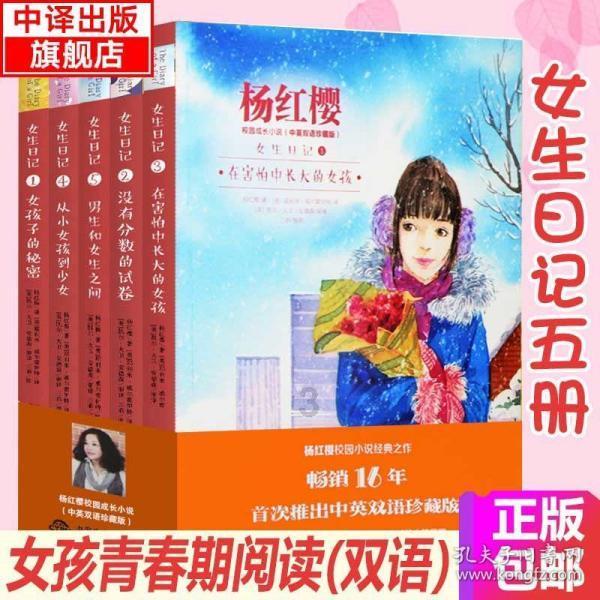 太暖心了!巴彦淖尔市福彩中心开展公益慰问活动